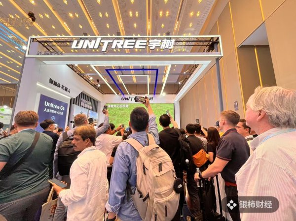 大牛配资网 中国机器人“智”取海外市场