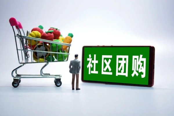 赢翻网 4年烧掉700亿！王兴忍痛放弃的生意，被刘强东捡起