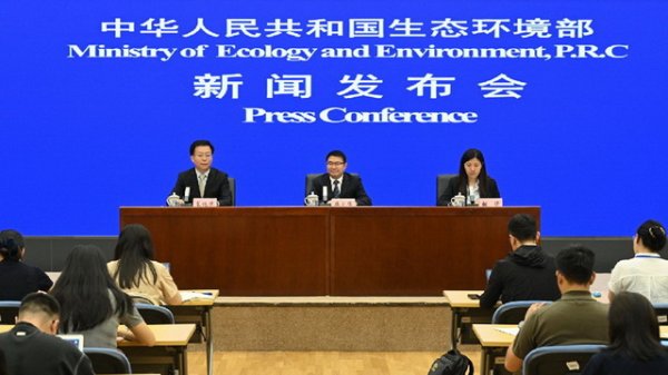 赤盈配资 生态环境部：推动将“优良水体比例”指标纳入“十五五”规划